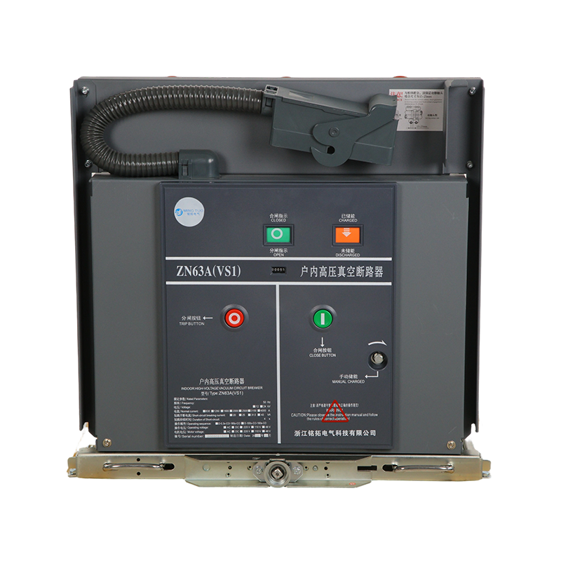 VS1 middenspanningsvacuümstroomonderbreker voor binnenshuis 12kV 1250A voor MV-schakelapparatuur